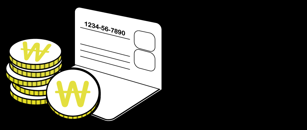 Confirmación Microcredito